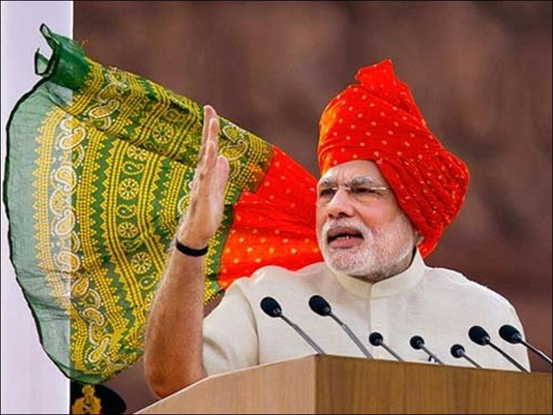 pm modi 15 aug 2024