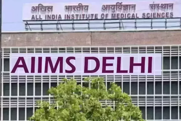 aiims