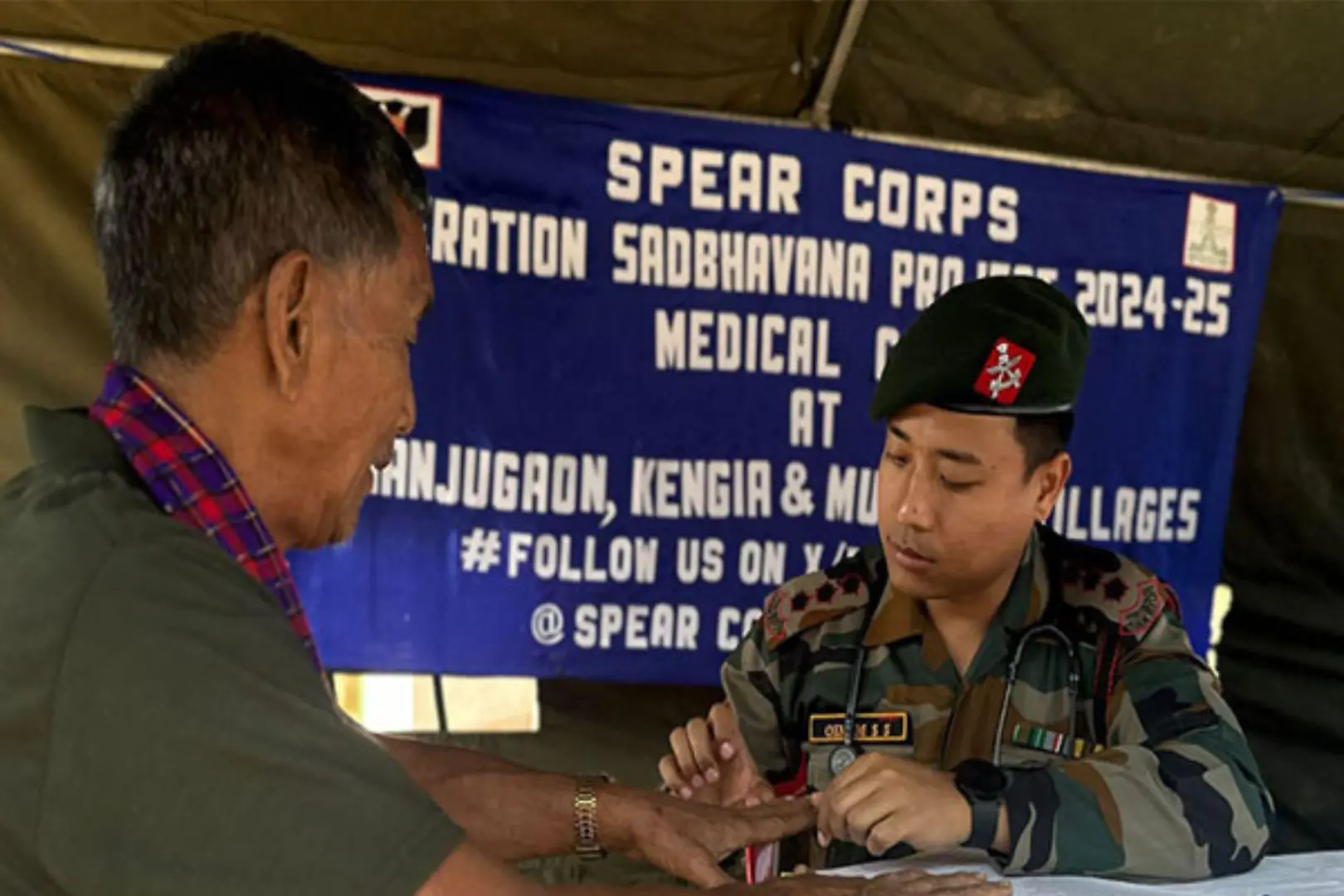 assam: tinsukia districts host a medical camp organized by the indian army