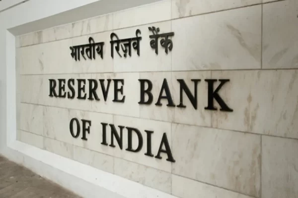 bomb threat received by the reserve bank of india