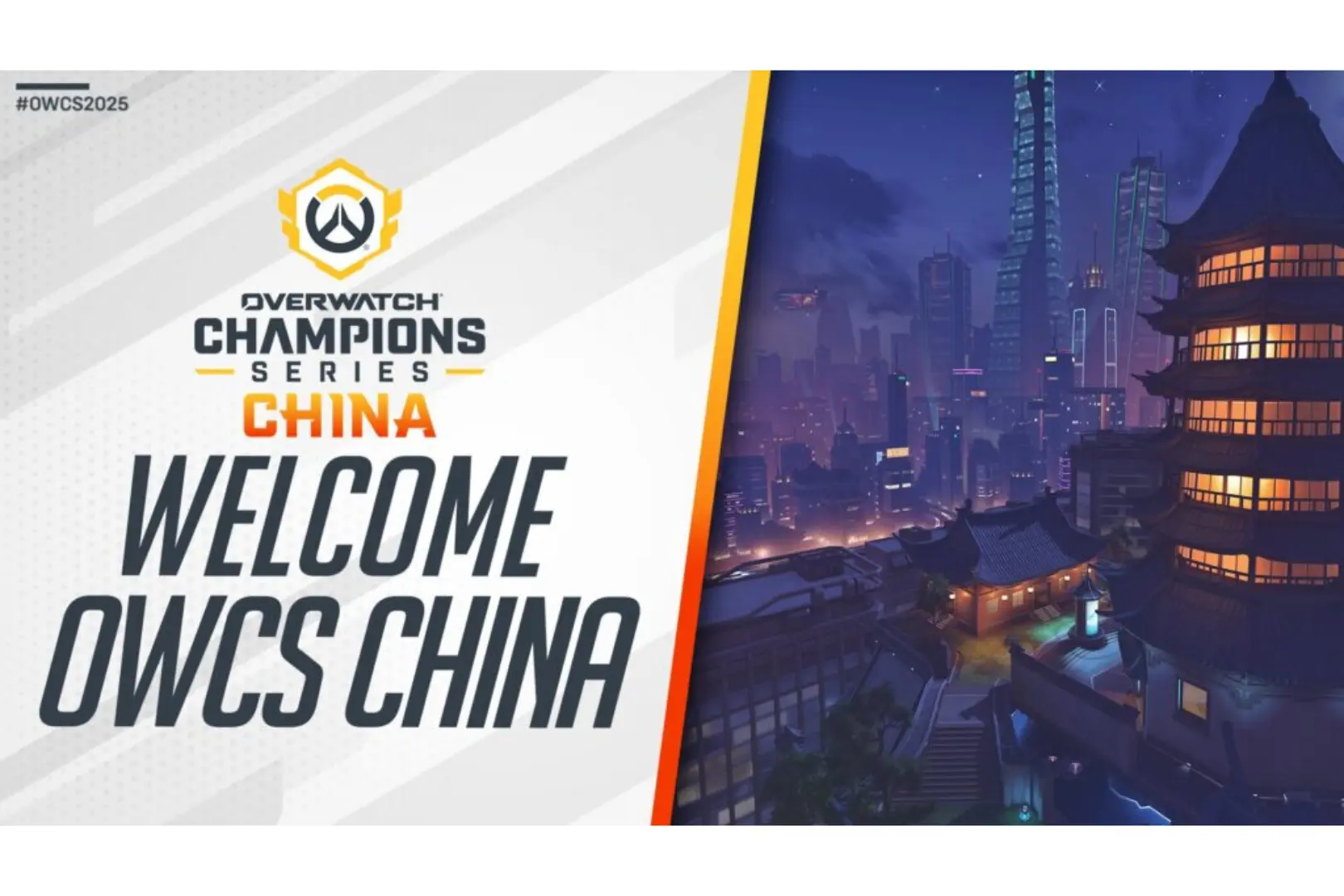 for the 2025 season, the overwatch champions series will be available in china.