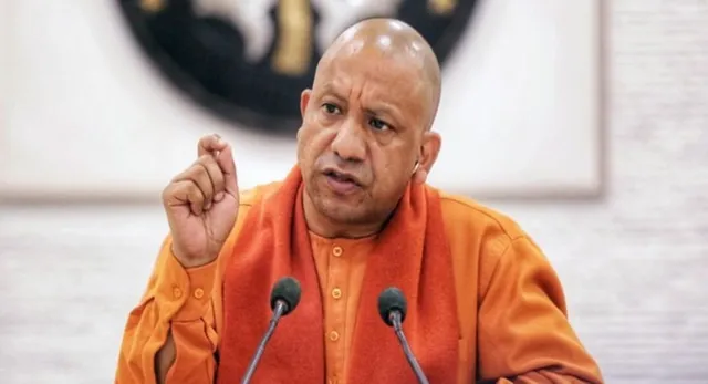 cm adityanath