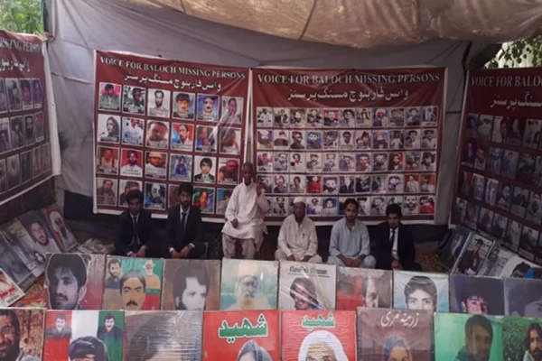 baloch protest