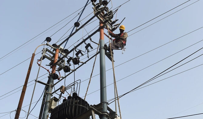 power cuts