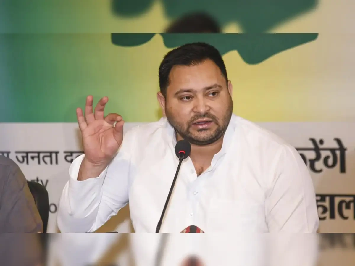 tejashwi yadav