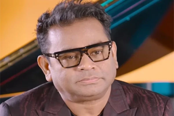 ar rahman