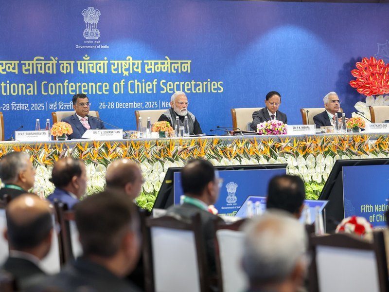 Parliament Discussions Continue on Economic Policies and Governance Reforms