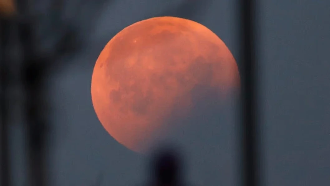 Sutak Kaal Begins Ahead of Lunar Eclipse
