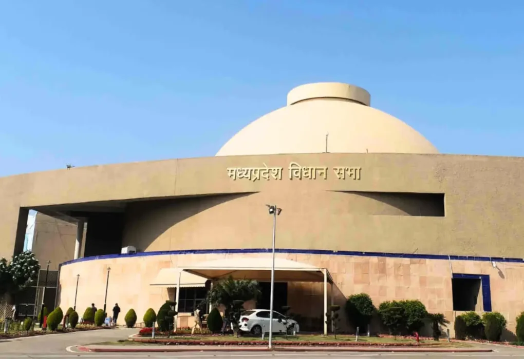 madhya pradesh uniform civil code bill 2026