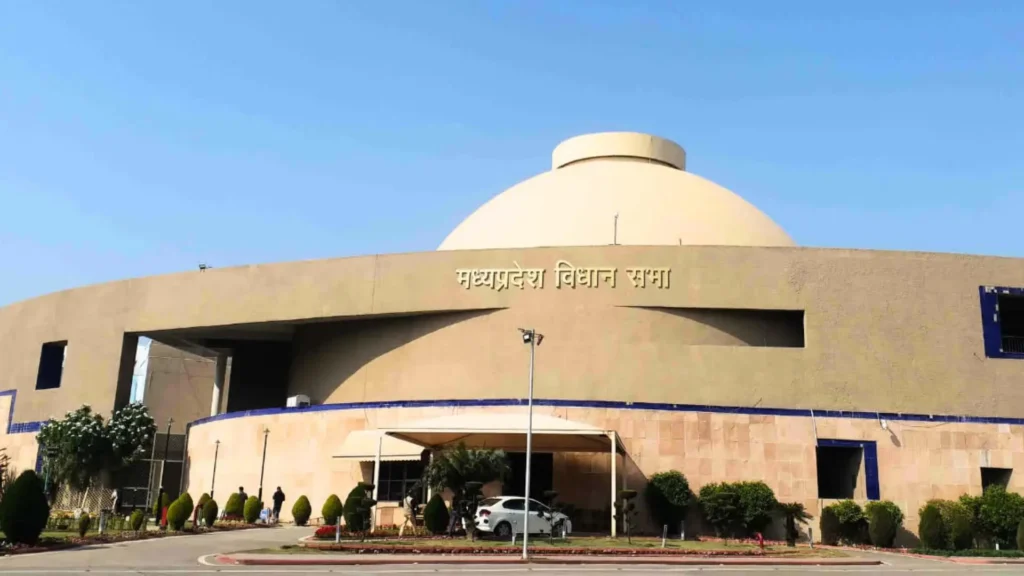 madhya pradesh uniform civil code bill 2026