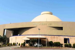 madhya pradesh uniform civil code bill 2026