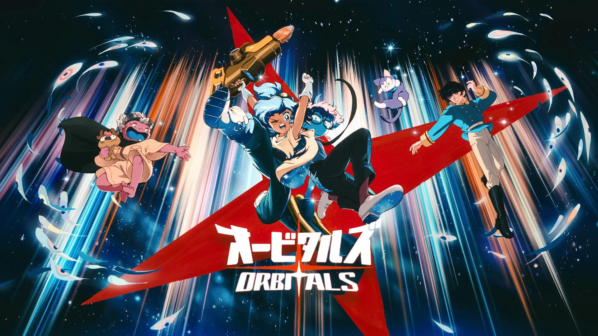 orbitals co-op game