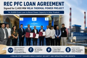 rec pfc loan agreement