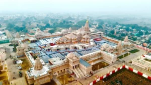 ram janmabhoomi trust meeting