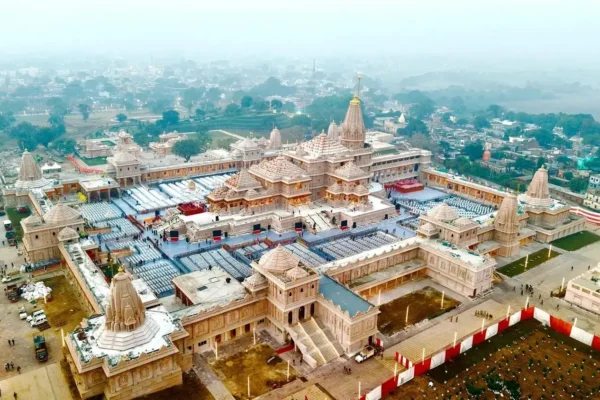 ram janmabhoomi trust meeting