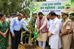 haryana van mahotsav 2026